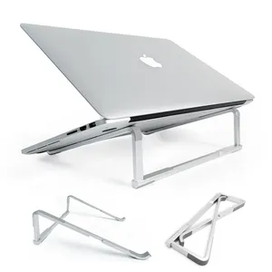 节省空间的电脑支架便携式轻型笔记本电脑支架金属笔记本电脑桌支架笔记本电脑支架