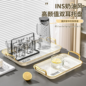 Serving <b>Tray</b> With Handles Striped <b>Plastic</b> Transparent For Fruit Tea Coffee Cosmetic Storage Household Use - Product Image 4