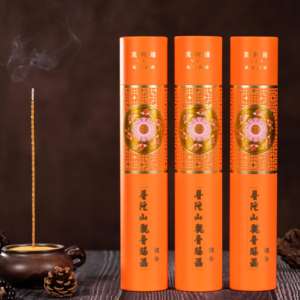 ที่ใส่<span class=keywords><strong>ธูป</strong></span>ไม้จันทน์หอม ปู่โถวซาน <span class=keywords><strong>กวน</strong></span><span class=keywords><strong>อิ</strong></span><span class=keywords><strong>ม</strong></span> รูปตัวละครจิ๋ว ความรู้ลึกอันลึกซึ้งจากจักรวาล  กำลังเป็นที่นิยมอย่างมาก เป็น<span class=keywords><strong>ม</strong></span>ิตรต่อสิ่งแวดล้อ<span class=keywords><strong>ม</strong></span> และมีเชิงศาสนา - Product Image 1