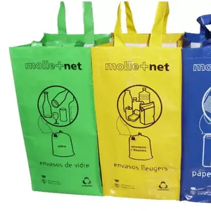 食料品店キャリーバッグ大型カスタムフルカラーCmyk印刷RPETPP織りラミネートショッピングトートバッグ