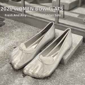 Mocassins plats à nœud pour femmes, chaussures plates décontractées à bout carré en PU pour un usage quotidien - Product Image 2