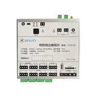 Passerelle PLC GTW732 de haute qualité pour usage extérieur à large couverture