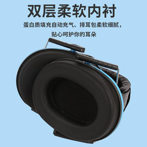 ที่ครอบหูกันเสียงรบกวนสำหรับเด็ก Y3C 26 SNR 22 NNR แบบคาดศีรษะ สำหรับเด็กทารก เดินทาง นอนหลับ ป้องกันเสียงหลากสี - Product Image 2