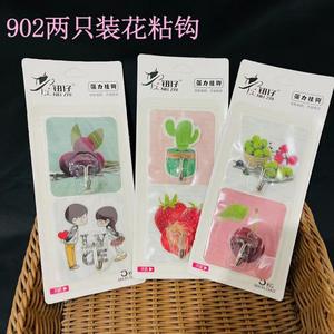 Lot de deux crochets adhésifs pour usage domestique quotidien, salle de bain et cuisine, pas de perçage nécessaire, vente en gros à un yuan. - Product Image 2