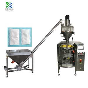 Máquina Empacadora Automática de Café, Colágeno Marino, Leche en Polvo, Té, Esencia de Pollo, Tabaco Snus, Venta al por Mayor de Fábrica - Product Image 2