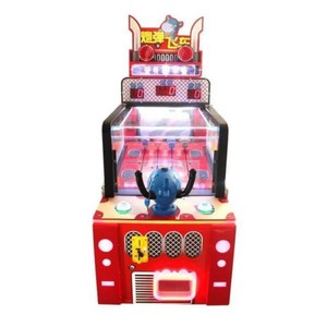 Cannon Racer - Product Image 1