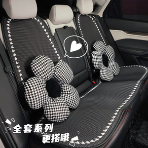 Reposacabezas y soporte lumbar para coche con diseño floral de pata de gallo, forma de U, ergonómico, para todas las estaciones, ajuste general - Product Image 4