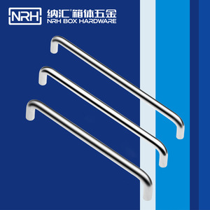 Manijas para gabinetes de acero inoxidable Nrh Nahui de 46 mm con superficie pulida para muebles de baño y cajones - Product Image 1
