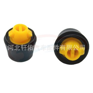 Toyota Lexus <b>Car</b> Door Trunk Rubber <b>Clip</b> 90541-09143 For Repair Replacement - Product Image 1