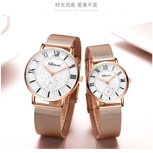 Montre de couple en acier inoxydable avec bracelet en maille, légère, style romain, pour hommes et femmes, idéale pour le commerce transfrontalier et les ventes en direct - Product Image 2