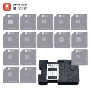 ชุดอุปกรณ์ปลูกชิป YCS BGA ชั่วคราว สำหรับ <span class=keywords><strong>iPhone</strong></span> Qualcomm HiSilicon MediaTek Samsung <span class=keywords><strong>CPU</strong></span> พร้อมตะแกรงเหล็กและสถานีปลูกชิป - Product Image 5