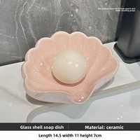 Support mural créatif en PP en forme de coquille pour savon, sans perçage, avec drainage et diffuseur de parfum, pour dortoir et usage domestique