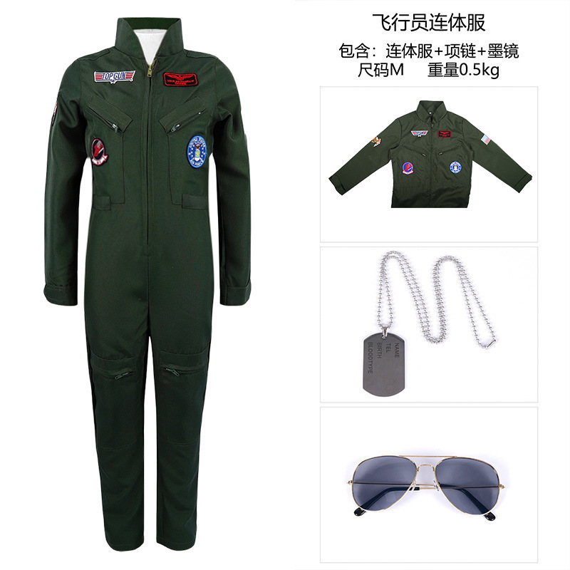 Combinaison de vol Top Gun [Style fermeture éclair] Collier de lunettes