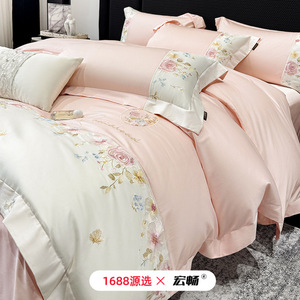 Rose Girl 100-count Satin Long-staple Cotton Four-piece <b>Bedding</b> <b>Set</b> With Embroidery For Four Seasons - Product Image 2
