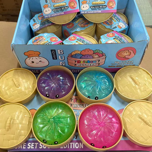 Boîte Mystère Colorée : Jouet Anti-Stress en Forme de Dumpling Simulé, Relaxant, Soulage l'Anxiété, Améliore le Bonheur, Jouet à Presser pour la Relaxation - Product Image 1