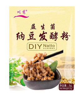 3g/Sacchetto Bacillus Subtilis Natto Nattokinase per Fermentazione Fai-da-te di Natto, Polvere di Spore Enzimatiche per Avvio Fermentazione - Product Image 1