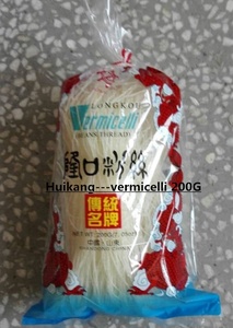 Bún Đậu Thương Hiệu <span class=keywords><strong>Longkou</strong></span> - Product Image 2