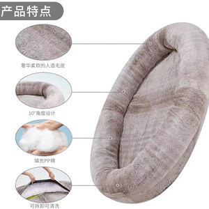 Coussin rond en peluche douce pour animaux de compagnie avec housse amovible pour chiens, chats et enfants, gris clair, marron café, lavable à la main, rembourrage en polypropylène - Product Image 1