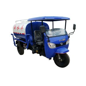 Camión de Saneamiento Pequeño con Motor Diésel, Camión Cisterna de Tres Ruedas, Vehículo Recolector de Basura de 3 Metros Cúbicos 3*2 Ruedas - Product Image 1