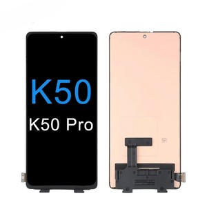 หน้าจอ LCD สำหรับ redmi K50 Pro จอแสดงผลสำหรับ redmi K50 Pro K50ทัชสกรีน - Product Image 1