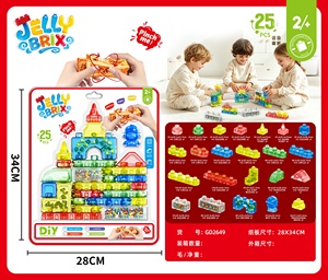 Blocs sensoriels souples <span class=keywords><strong>pour</strong></span> les enfants <span class=keywords><strong>de</strong></span> 2 ans, blocs <span class=keywords><strong>de</strong></span> construction transparents en gelée compressibles, sans BPA, jouets <span class=keywords><strong>pour</strong></span> développer <span class=keywords><strong>la</strong></span> motricité fine des tout-petits - Product Image 1