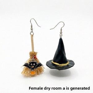 Boucles d'oreilles d'Halloween pour femmes, design créatif chapeau de <span class=keywords><strong>sorcière</strong></span> et balai, asymétriques, fantaisie, en résine acrylique, ambiance festive - Product Image 2