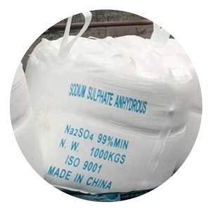 โซเดียมซัลเฟต7757-82-6 <span class=keywords><strong>Na2SO4</strong></span> - Product Image 1