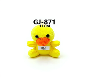 Gj 871 Peluche de pato amarillo de 11 cm, animal de peluche suave para bebés, niños, unisex - Product Image 1