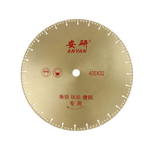 Outils de découpe et de formage en fonte brasée, lames de scie diamantées et disques de coupe en acier inoxydable 350/400 pour métaux - Product Image 1