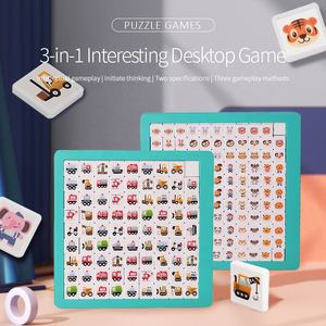 Paire folle jeu de lien amusant formation de concentration de pensée logique éducation précoce puzzle jeu de match-3 pour les enfants - Product Image 2
