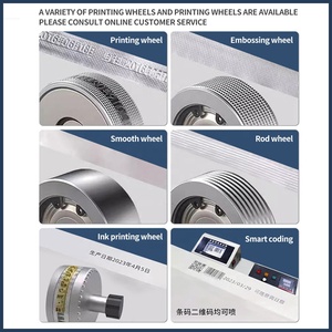 เครื่องซีลปากถุงแบบแนวตั้งสำหรับบรรจุภัณฑ์แบบ Doypack ขนาด 10-1500 กรัม สำหรับซีลถุงบรรจุธัญพืช เครื่องปรุง แป้ง เมล็ดพืช สมุนไพร ฟอยล์  ขายส่ง - Product Image 4