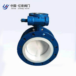Válvulas Yihong DN100 de acero inoxidable, tipo mariposa, con revestimiento de PTFE, resistentes a la corrosión para medios químicos. - Product Image 4