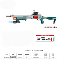 Pistola de Juguete de Simulación de Escopeta M870 con Expulsión de Cartuchos para Niños, de Exterior, con Carcasa Blanda