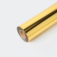 Feuille d'estampage à chaud dorée générique SHENGSHENG pour tissus, textiles et t-shirts