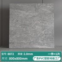 800x800mm Steinoptik Abzieh- und Aufkleb-PVC-Fliesen, Doppelnutzung für Wand & Boden, Wasserdichte Selbstklebende Vinyl-Bodenbeläge