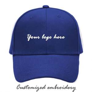 Gorra de béisbol unisex con logotipo bordado personalizado, gorra de camionero ajustable para deportes al aire libre, marca de empresa de tela de rizo elegante - Product Image 6