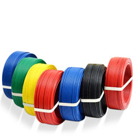 Fil souple gainé de PVC solide Meciki Luobaide RV 22/20/18/17/15/13/11 AWG, cuivre pur de haute qualité, personnalisable