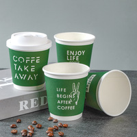 Gobelets à café jetables en papier kraft biodégradable écologique à paroi simple de 8 oz avec logo personnalisé, revêtement PE