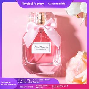 All'ingrosso personalizzato SummerStar eco-friendly bella rosa incontra il profumo floreale delle donne che dura la fragranza leggera 50ML per - Product Image 2