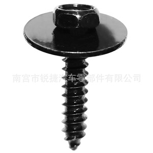 Tornillo de Cabeza Hexagonal 1640810 para Reparación y Reemplazo de Paneles de Carrocería GM Ford Chevrolet Buick Cadillac - Product Image 2