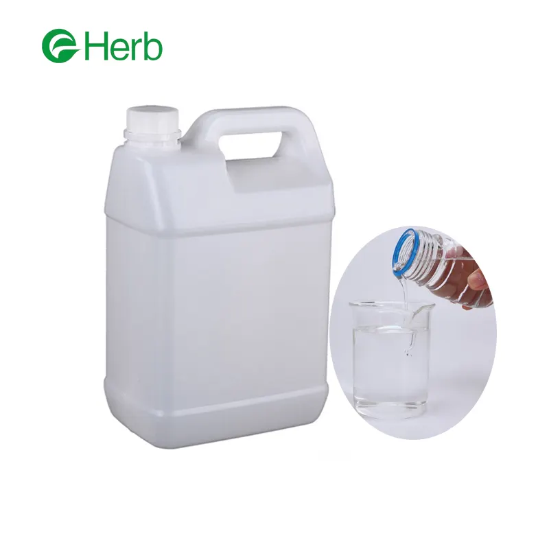 化粧品グレードの防腐剤GermallBP Liquid GermallPlus