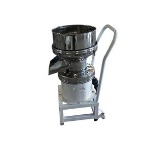 Moter <b>Vibration</b> Fine Dry Vibrating Magnetic Filter for Food Processing Circular - Product Image 3