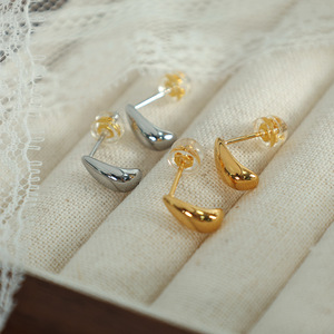 ต่างหูรูปหยดน้ำโลหะผสมสังกะสีสีทองเหล็กสีเครื่องประดับแฟชั่นเรียบง่ายสำหรับผู้หญิงของขวัญโอกาส EH17 - Product Image 1