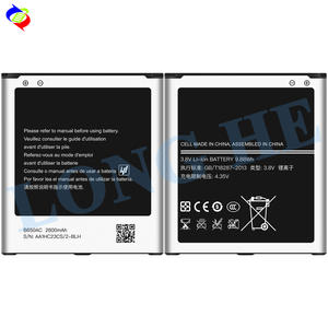 Batterie lithium-ion de remplacement d'origine 2600mAh B650AC pour <span class=keywords><strong>Samsung</strong></span> B650AE I9150 <span class=keywords><strong>I9152</strong></span> - Product Image 3