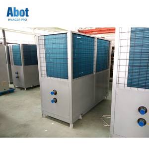 <span class=keywords><strong>Source</strong></span> d'air haute température 90C unité d'<span class=keywords><strong>eau</strong></span> chaude abattage chimique impression et teinture galvanoplastie industrie alimentaire - Product Image 3