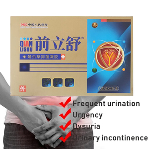 Gel unguento prostatico per prostatite <span class=keywords><strong>e</strong></span> minzione frequente nell'assistenza sanitaria maschile - Product Image 3