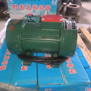 มอเตอร์ Zhenda 380V 3 เฟส สำหรับงานอุตสาหกรรม ระบบเก็บฝุ่นในท่อ (370-750V) จัดจำหน่ายโดยตรงจากโรงงาน - Product Image 3