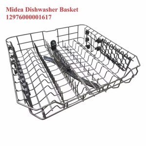 <strong>Dishwasher</strong> <strong>Basket</strong> 12976000001617 <strong>Dishwasher</strong> Spare Parts 12976000001368 12976000000461 12976000005024 12976000000724 - Product Image 3