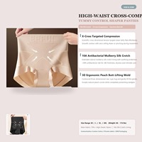 Culotte gainante taille haute pour femme, effet ventre plat, rehausseur de fesses, compression croisée, antibactérienne, avec couvrance étendue de la zone intime