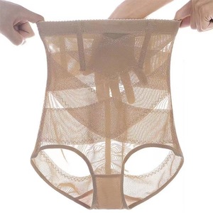 Culottes gainantes post-partum taille haute pour femmes, respirantes en maille, fines, sculptantes abdominales et rehausseurs de hanches - Product Image 1